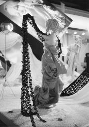 Mannequin; "Création", Mustermesse Basel (muba), Bob Steffen, 1969