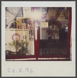 Eingang des Spazio Gay (26.08.1996, Massagno)