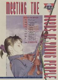 "Meeting the needs of young people / 150 Jahre für die Jugend". Programmplakat der Fest-Aktivitäten im Jubiläumsjahr 1994 in Zürich und Winterthur; Variante mit Klettererin,  am Seil gesichert.
(Ausführlichere Informationen auf der Rückseite)
