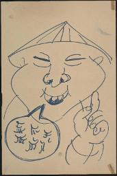 Zürcher Manifest 4.-9. September 1968, handbeschriebenes Plakat (Wandzeitung); Asiate spricht in seiner Sprache
