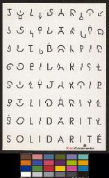 "Solidarité". Jubiläumsplakat 50 Jahre Arbeiterhilfswerk
