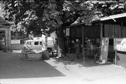 "AJZ-Schliessung", "black is beautiful" - Polizeieinsatz aufgrund der Räumung des autonomen Jugendzentrums / Graffiti an den Wänden des Gebäudes, 04.09.1980