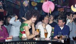 Fasnacht, Restaurant-Bar Barfüsser Zürich, 1972